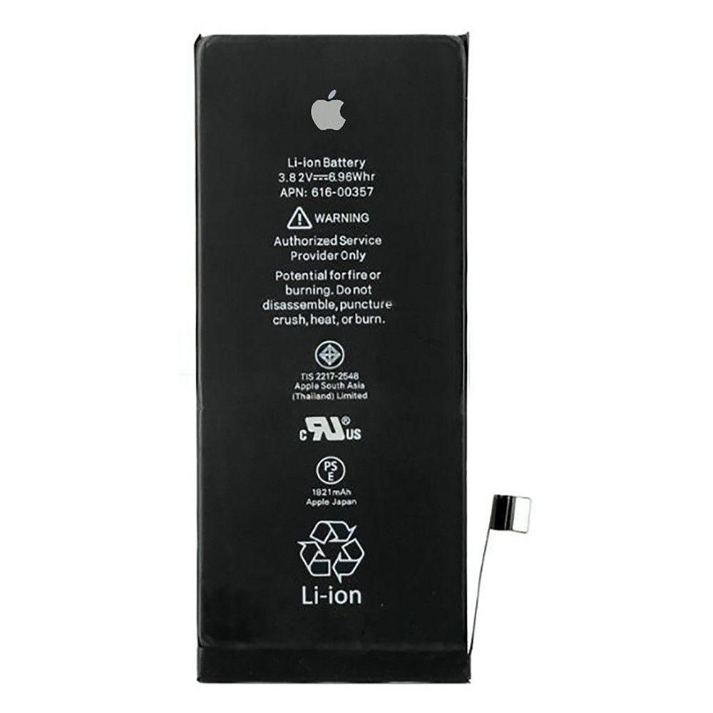 Акумулятор Apple iPhone 8 (1821mAh) 14518 фото