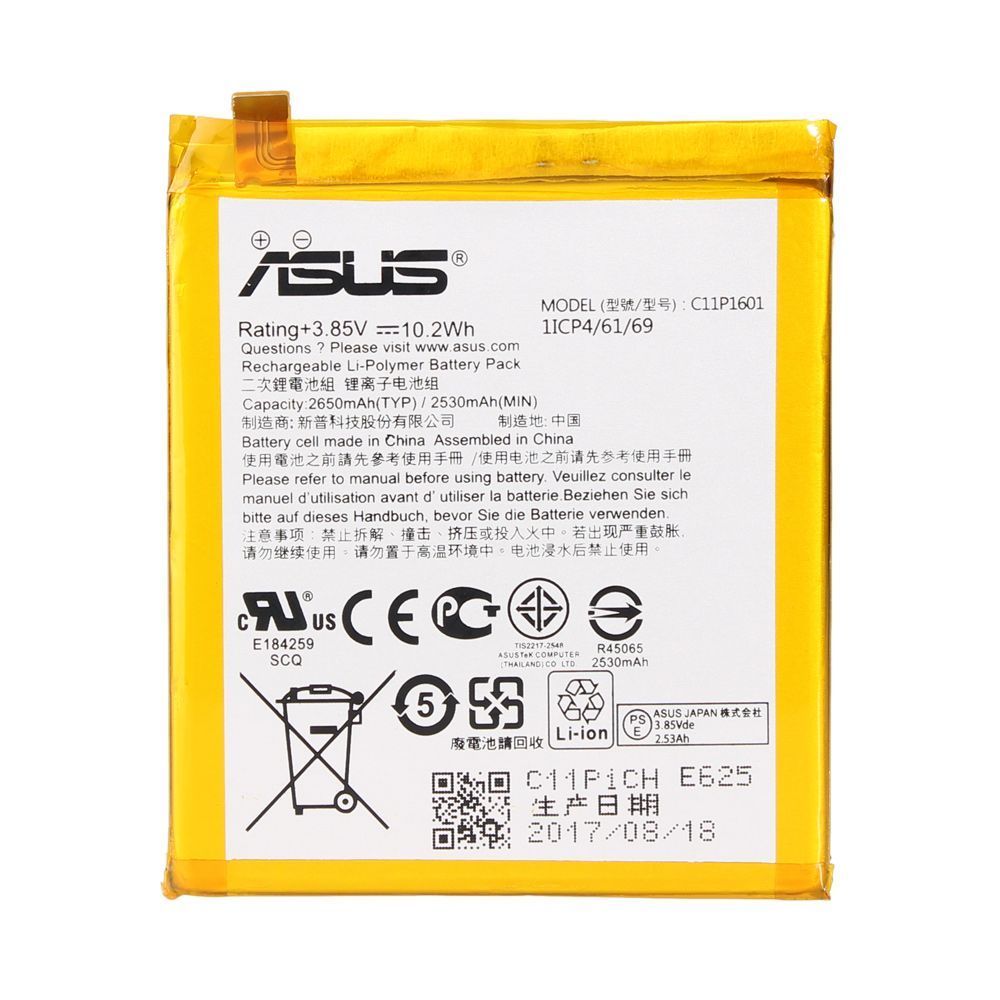 Аккумулятор Asus C11P1601 для ZenFone 3 ZE520KL Z017D 2650mAh 10103 фото