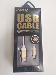 Кабель резиновый iMAX USB cable 3.0 Type-C белый 13214 фото