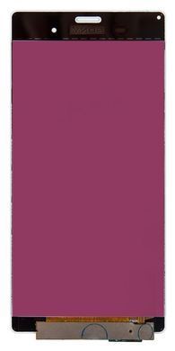 Дисплей Sony D6603, D6633, D6643, D6653 Xperia Z3 белый Оригинал Китай 00977 фото
