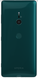 Задняя крышка для Sony H8416 Xperia XZ3,H9436,H9493,H9496, зеленая, Forest Green со стеклом камеры Оригинал Китай 23383 фото