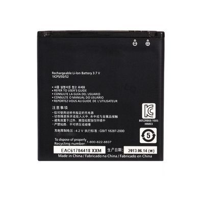 Аккумулятор LG BL-48LN для LG P720, P725, C800, LS696, VM696 04104 фото