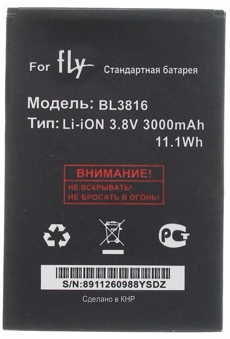 Аккумулятор Fly BL3816 для iQ4504 Quad EVO Energy 5, 3000 mAh 06118 фото