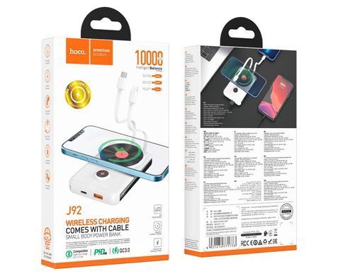 Внешний аккумулятор (Повербанк) Hoco J92 22.5W, PD20W, QC3.0, MagSafe Wireless Charger 10000mah белый 29315 фото