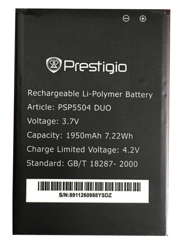 Аккумулятор Prestigio PSP5504 DUO (2500 mAh) 04922 фото