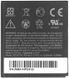 Аккумулятор HTC BD26100/35H00141-03M, 1230mAh 04094 фото 1