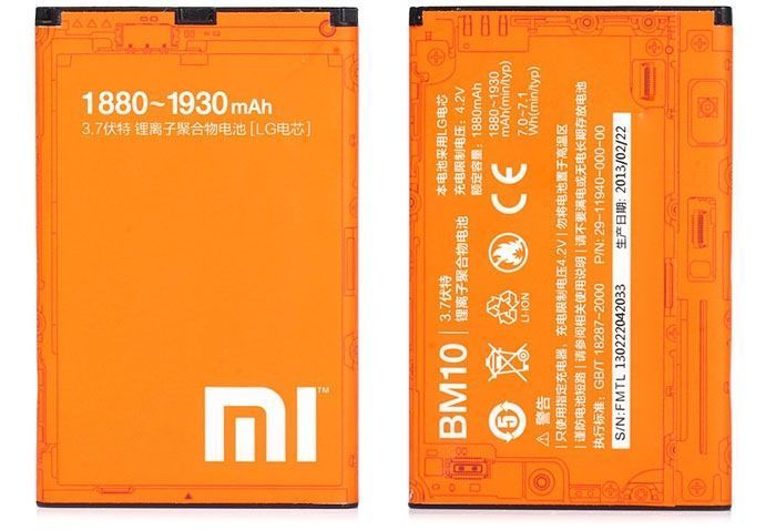 Аккумулятор BM10 для Xiaomi Mi 1 1930mAh 03457 фото