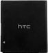 Аккумулятор HTC BD26100/35H00141-03M, 1230mAh 04094 фото 2