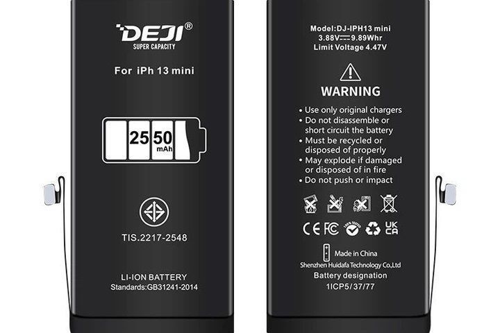 Акумулятор DEJI для Apple iPhone 13 mini 2550mAh посилений 33057 фото
