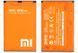 Акумулятор BM10 для Xiaomi Mi 1 1930mAh 03457 фото 1