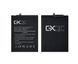 Аккумулятор GX HB386589EBC, HB386589ECW для Honor 8X, Honor V10, Honor Play, Huawei Nova 3, Mate 20 Lite, P10 Plus 3750 mAh 25768 фото