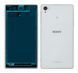 Задняя крышка для Sony C6902, C6903, C6906, C6943 Xperia Z1 (L39h) белая Оригинал Китай 07765 фото