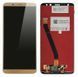 Дисплей для Huawei Mate 10 Lite (RNE-L01, RNE-L21), Honor 9i золотистый 09837 фото