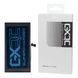 Акумулятор GXQC Supercharged для Apple iPhone 15 Plus посилений 4650 mAh 33107 фото 1