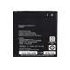 Аккумулятор LG BL-48LN для LG P720, P725, C800, LS696, VM696 04104 фото 2