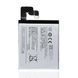 Аккумулятор Lenovo BL231 для Lenovo S90, Vibe X2, A6600, A6800 2230 mAh 03771 фото