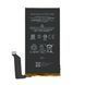 Аккумулятор Google GMSB3 для Google Pixel 6 4614 mAh 26665 фото