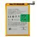 Аккумулятор BLP729 для Realme 5, Realme 5S, Realme C3, Realme C11, Realme C12, Realme C15, Realme C21, Realme C21Y 5000 mAh Оригинал Китай 29860 фото