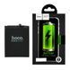 Аккумулятор HOCO EB-BM415ABY Samsung M515 Galaxy M51, M625 Galaxy M62 27256 фото