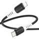 Кабель Hoco X82 Type-C to Lightning 3A silicone 1 метр чорний 32658 фото 5