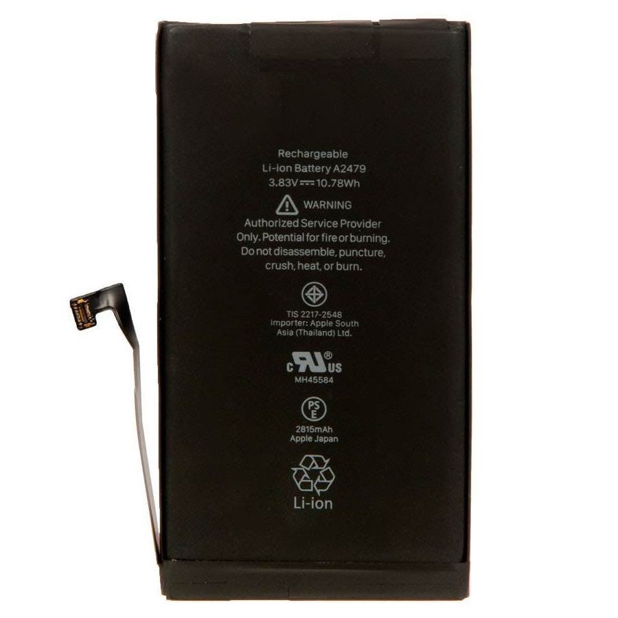 Акумулятор Apple iPhone 12, iPhone 12 Pro (2815mAh) Оригінал Китай 31492 фото