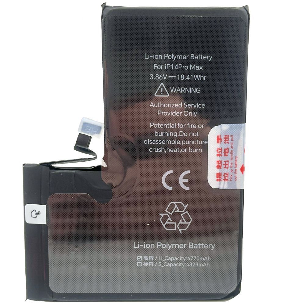 Аккумулятор Apple iPhone 14 Pro Max (4770mAh) Оригинал Китай JCID 31493 фото