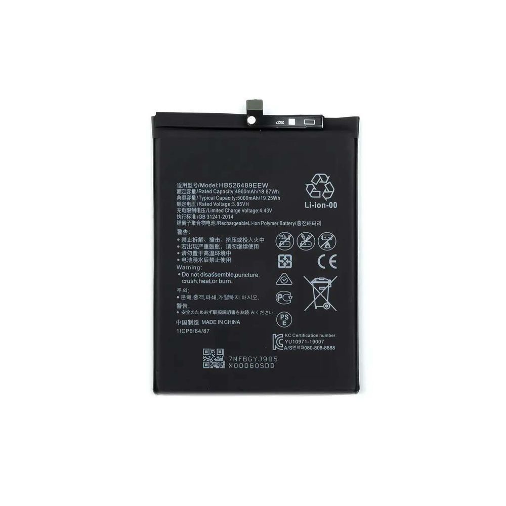 Акумулятор Huawei HB526489ECW для Huawei Y6p MED-LX9, MOA-LX9N, Honor 9A, Enjoi 10t 5000 mAh 26067 фото