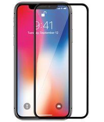 3D Защитное стекло для Apple iPhone XR, iPhone 11 (Full Glue) черное 13548 фото