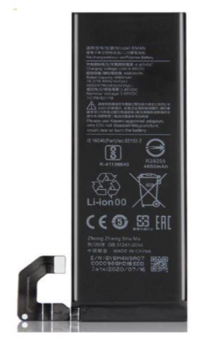 Аккумулятор BM4N для Xiaomi Mi 10 4680mAh Хайкопия 25630 фото