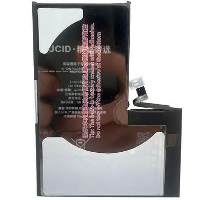 Аккумулятор Apple iPhone 14 Pro Max (4770mAh) Оригинал Китай JCID 31493 фото