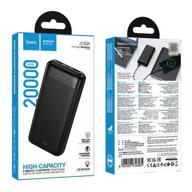 Зовнішній акумулятор (Повербанк) Hoco J153A 20000mAh чорний 32409 фото