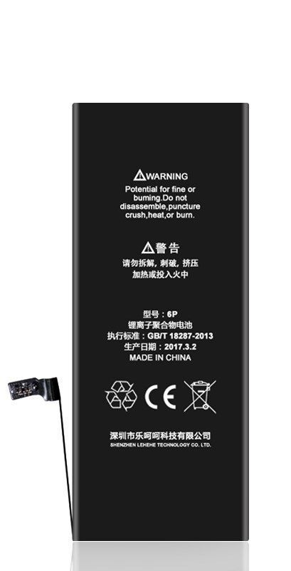 Аккумулятор Apple iPhone 6 Plus (2915mAh) Оригинал Китай 05365 фото