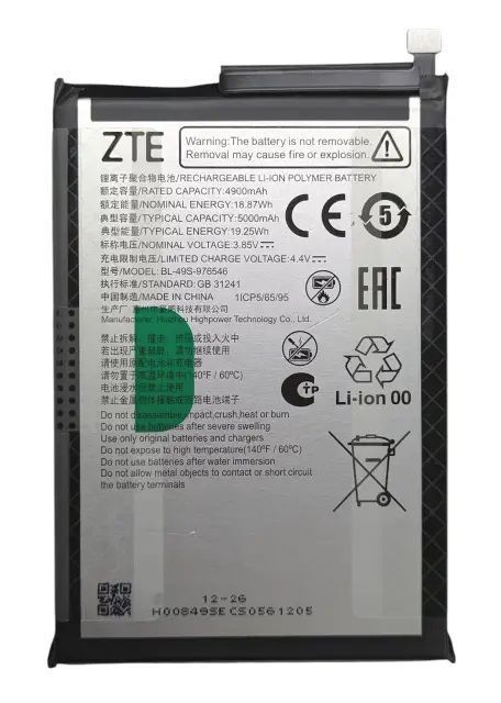 Аккумулятор BL-49S-976546 для ZTE Blade A35, Blade A55, ZTE Nubia V60, Axon 60, Blade V60, Nubia V70 5000mAh Оригинал Китай 33309 фото