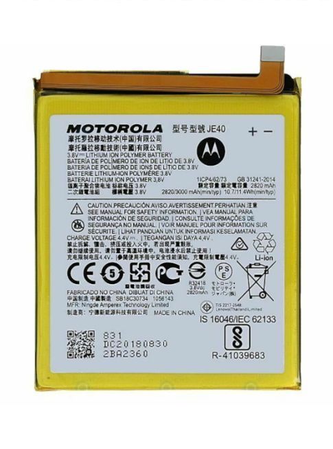 Аккумулятор JE40 для Motorola XT1929-17 Moto Z3, XT1929-15 G7 Play 3000 mAh 22087 фото