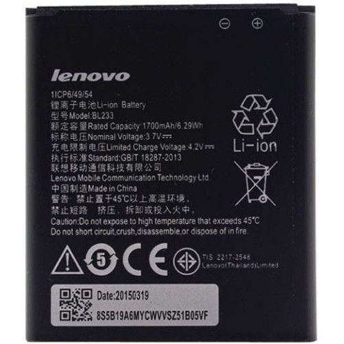 Аккумулятор Lenovo BL233 для Lenovo A2800D, A3600D, A3800D 1700 mAh 03772 фото