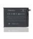 Аккумулятор Meizu BA881 для Meizu 15 3000 mAh 20702 фото