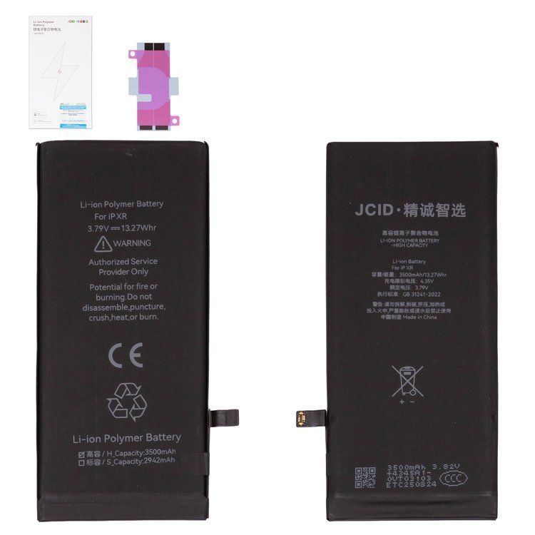 Аккумулятор JCID для Apple iPhone XR 3500mAh повышенная емкость 33762 фото