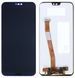 Дисплей для Huawei P20 Lite Dual Sim (ANE-L21, ANE-LX1), Nova 3e синий 11341 фото