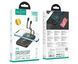 Зовнішній акумулятор (Повербанк) Hoco J92 22.5W, PD20W, QC3.0, MagSafe Wireless Charger 10000mah чорний 29316 фото 2