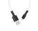 Кабель Borofone BX31 Silicone Microusb 1m 5A белый 25862 фото 1