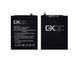 Аккумулятор GX HB405979ECW для Honor 6A,Honor 6C Pro,Honor 7A DUA-L22,Honor 8A,Nova,Nova Lite 2017,Y5 2018 DRA-L02,Y5 2017,Y5 III 25769 фото