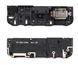 Динамик полифонический (Buzzer) Samsung A135 Galaxy A13 (2022) в рамке 28915 фото