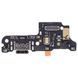 Нижня плата для Xiaomi Redmi 14C 2411DRN47C, Poco C75 з розьємом зарядки і мікрофоном Оригінал Китай 32001 фото