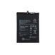 Акумулятор Huawei HB526489ECW для Huawei Y6p MED-LX9, MOA-LX9N, Honor 9A, Enjoi 10t 5000 mAh 26067 фото