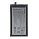 Аккумулятор Lenovo BL244 для Lenovo Vibe P1, Vibe P1 Pro, Vibe P1 Turbo 4900mAh 10065 фото 1