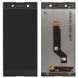 Дисплей для Sony G3212 Xperia XA1 Ultra Dual G3221, G3223, G3226 черный Оригинал Китай 10263 фото