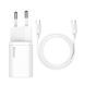 Сетевое зарядное устройство Baseus Super Si Quick Charger 25W (1Type-C) with Cable type-C to type-C (TZCCSUP-L02) белый 27795 фото 1
