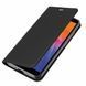 Чехол-книжка Premium Case под кожу Huawei Y5P (2020) черный 18163 фото 1