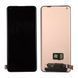 Дисплей для OnePlus 10 Pro, Oppo Find X5 Pro черный IPS, без функции сканера пальца 30873 фото