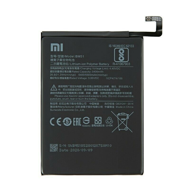 Аккумулятор BM51 для Xiaomi Mi Max 3 5500mAh 20706 фото